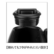 �u�J�t�F ���b�N �R���g���[�� 0.8L KO9208JP�v