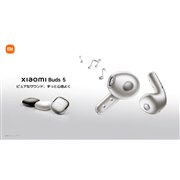 Xiaomi Buds 5