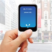 �u�|�P�g�[�N S2�v