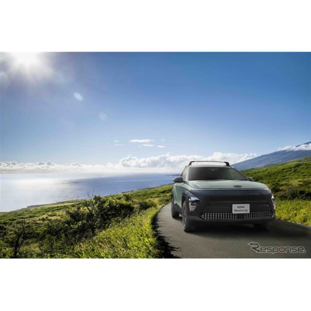 Hyundai Mobility Japanは10月25日、コンパクト電動SUV、ヒョンデ『KONA（コナ）』の特別仕様車「KONA Maun...