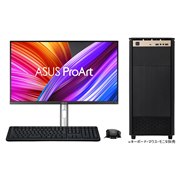 ゲーミングPC HP Pavilionのデスクトップパソコン 比較 2024年人気売れ筋ランキング - 価格.com