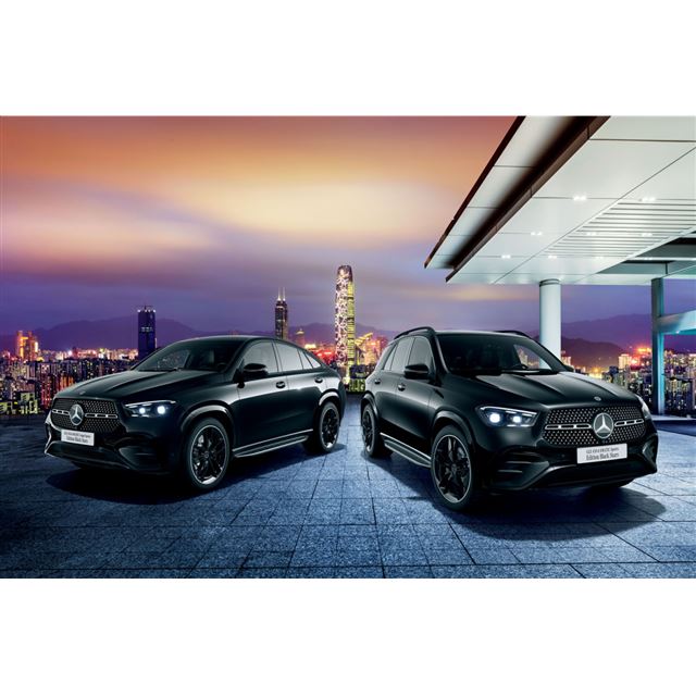 メルセデス・ベンツ日本は2024年11月8日、メルセデス・ベンツブランドのSUV「GLE」とクーペSUV「GLEクーペ...