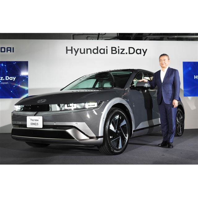 ヒョンデ モビリティ ジャパンは2024年11月8日、日本におけるビジネスプランを説明する「Hyundai Biz. Day...