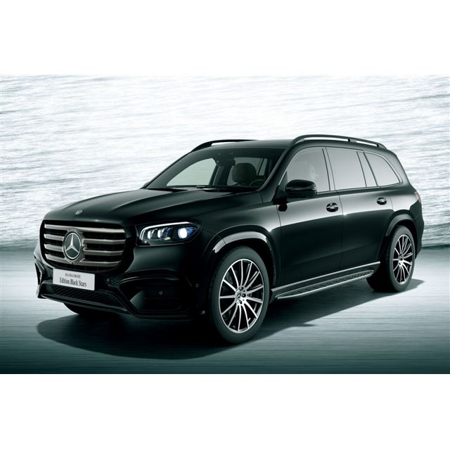 Mercedes-Benz 円形 サンシェード gls 400d ベンツ SN049 メルセデス