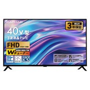 「ラファイエ 43V型 4K対応液晶テレビ RL43RD02」