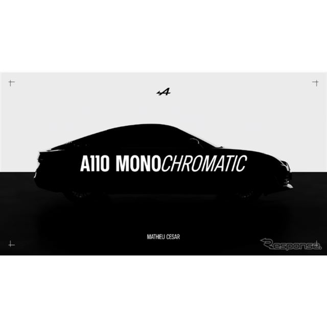 アルピーヌは11月22日、ミッドシップスポーツカー『A110』をベースにしたモノクロームのアートカー、『A110...
