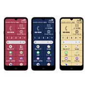 らくらくスマートフォン Lite｜価格比較・SIMフリー・最新情報 - 価格.com