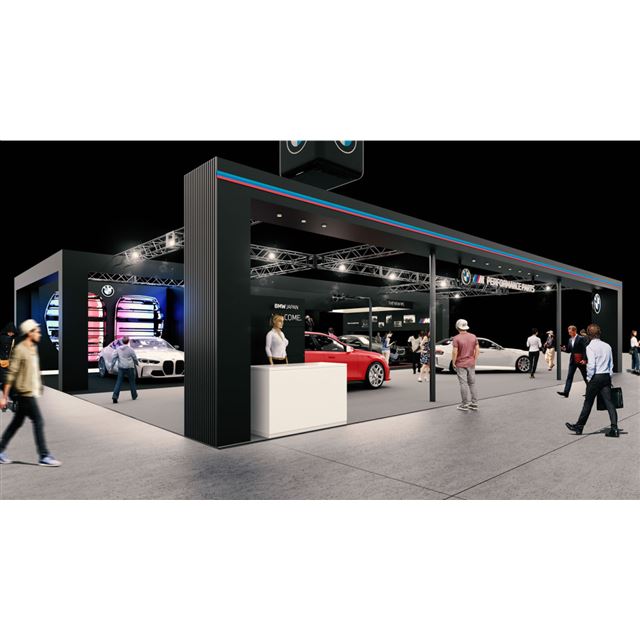 BMWジャパンは2024年12月10日、千葉・幕張メッセで開催される「東京オートサロン2025」（開催期間：2025年1...