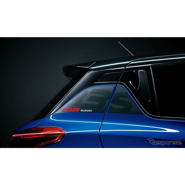 �X�Y�L�́A�X�|�[�c�R���p�N�g�J�[�w�X�C�t�g�X�|�[�c�x�ɓ��ʎd�l�ԁuZC33S �t�@�C�i���G�f�B�V�����v���...