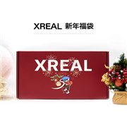 XREAL Air AR�O���X���܂ށuXREAL Lucky Bag�v��400�Z�b�g����̔�