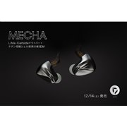 DITA Mecha 価格比較 - 価格.com DITA Mecha 価格比較 - 価格.com