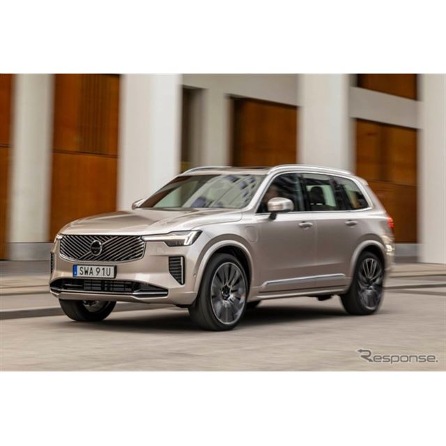 ボルボ XC90の価格・新型情報・グレード諸元 価格.com