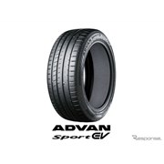 タイヤ幅:215 YOKOHAMA(ヨコハマ)のタイヤ 比較 2025年人気売れ筋