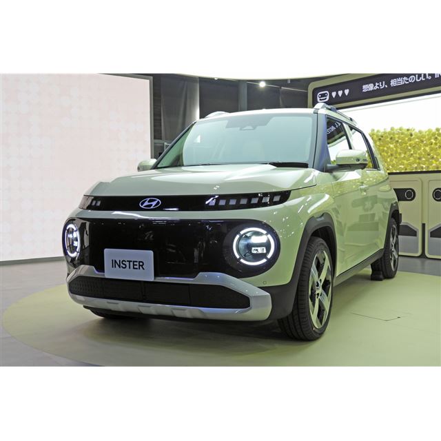 �q�����f ���r���e�B�[ �W���p����2025�N1��10���A��t�E�������b�Z�ŊJ�����������I�[�g�T����2025�i���...