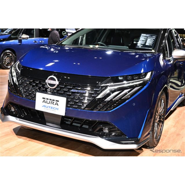 ���Y�����ԂƓ��Y���[�^�[�X�|�[�c���J�X�^�}�C�Y�́u�����I�[�g�T����2025�v�ŁA2��4���ɔ�������w�m�[�g...