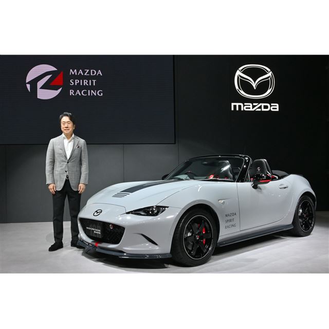 半額以下で買えるクーポン特集 MAZDA マツダNDロードスター
