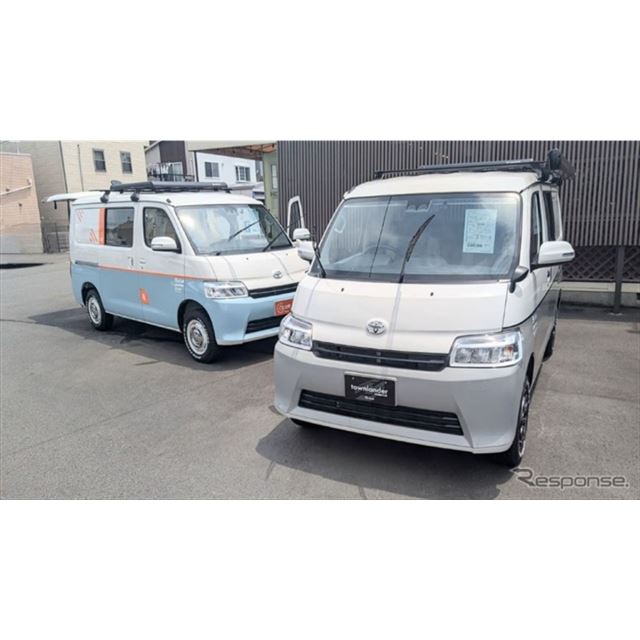 タウンエースワゴン（トヨタ）の歴代モデル・グレード別カタログ