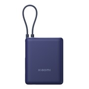 �uXiaomi 33W Power Bank 10000mAh (Integrated Cable)�v