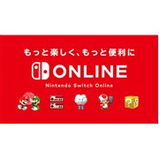 Nintendo Switch ソフト 製品一覧 - 価格.com
