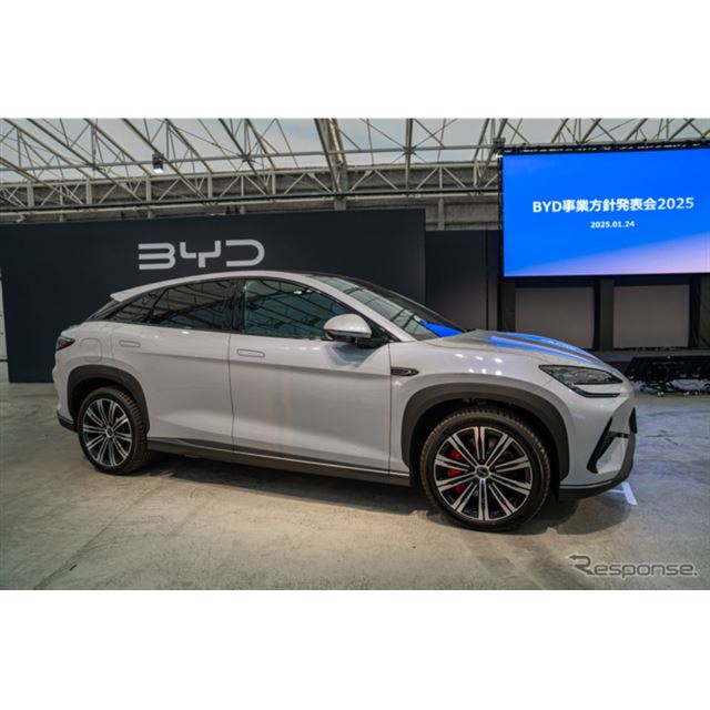BYD Auto Japan（BAJ）は、4月中旬に発売予定の新型電気自動車（EV）『シーライオン7（SEALION 7）』の専用...