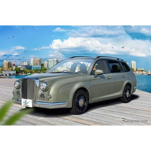 光岡自動車は、ミディアムクラスのクラシカルワゴン『Ryugi WAGON』（リューギ ワゴン）に、20台限定の特別...