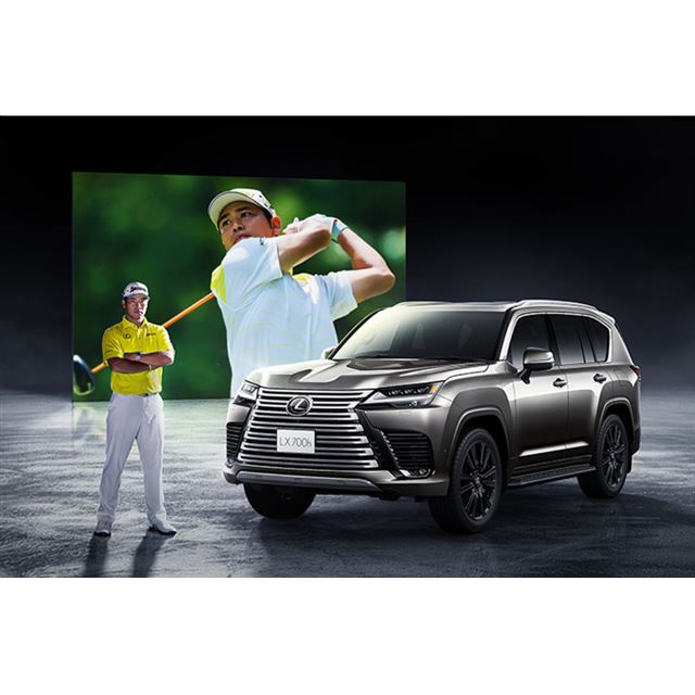 トヨタ自動車は2025年3月6日、レクサスのフラッグシップSUV「LX」に台数10台の限定車「LX700h“HIDEKI MATS...