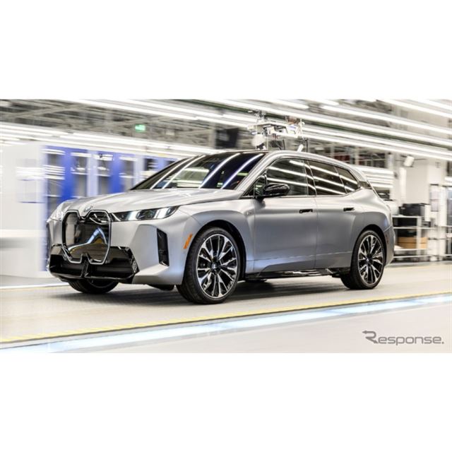 BMWグループは、電動SUVのBMW『iX』改良新型の生産を、ドイツ・ディンゴルフィング工場で開始した。
　改...