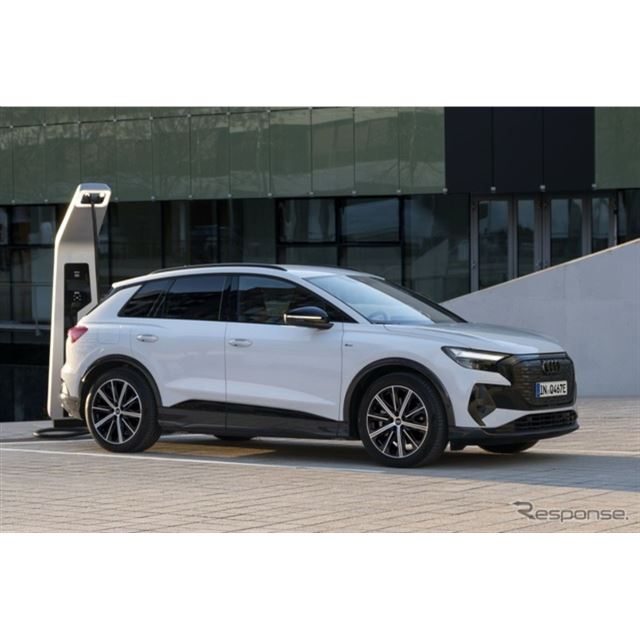 アウディジャパンは、プレミアムコンパクト電動SUV『Q4 e-tron』シリーズの新車を4月30日までに登録した顧...