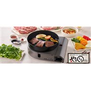 イワタニ「カセットガス スモークレス焼肉グリル“やきまるスリム” CB-SLG-3」