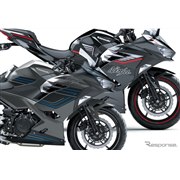 カワサキ ニンジャ 400 - 価格.com