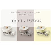 �C���^�j�u�J�Z�b�g�t�[ �g�~�j�h�v�Ɓu�X�N�G�A�|�b�g20�v