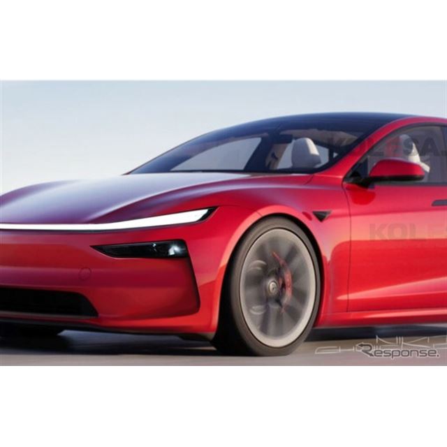 テスラ モデルSの価格・新型情報・グレード諸元 価格.com