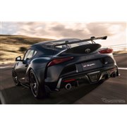 �g���^ �X�[�v�� A90 Final Edition