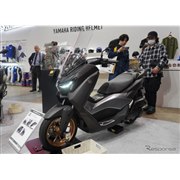 ヤマハ NMAX155 - 価格.com