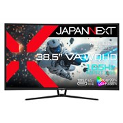解像度（規格）:WQHD（2560x1440） JAPANNEXTのPCモニター・液晶