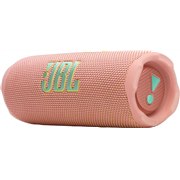 JBL XTREME(エクストリーム)のBluetoothスピーカー・ワイヤレス