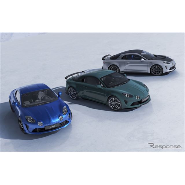 アルピーヌ・ジャポンは、アルピーヌ『A110』シリーズのラインアップを刷新し、4月18日から全国の正規販売...