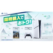 SIE プレイステーション5 CFI-2000A01 [1TB] 価格比較 - 価格.com