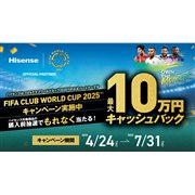 画面サイズ:50V型(インチ) 三菱電機 REAL(リアル)の液晶テレビ 画面サイズ:50V型(インチ) 三菱電機 REAL(リアル)の液晶テレビ
