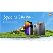 Xiaomi Redmi Pad Pro 6GB+128GB 価格比較 - 価格.com Xiaomi Redmi Pad Pro 6GB+128GB 価格比較 - 価格.com