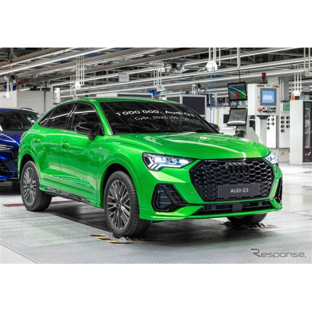 アウディは5月16日、SUV『Q3』のハンガリー・ジェール工場での生産台数が100万台に到達したと発表した。今...