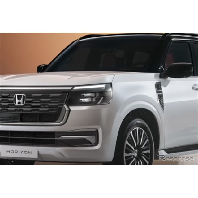 �z���_�����āA�����U����OEM�������󂯂Ĕ̔����Ă����w�z���C�]���x�̖��̂���������Ɖ\����Ă���B...