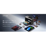 NEC MultiImpact 201のプリンタ 比較 2025年人気売れ筋