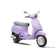 ベスパ ベスパGTS300 - 価格.com