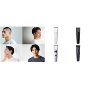 �e�X�R���A�_�C�����Ŋ��荂���𒲐��ł���z�[���J�b�g�p�w�A�J�b�^�[4�@��