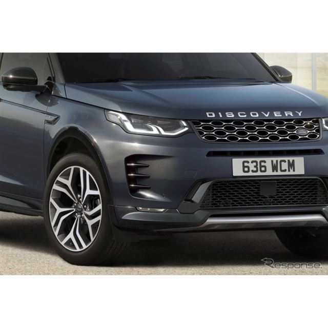 ランドローバーは、コンパクトSUV『ディスカバリースポーツ』の2026年モデルを欧州で発表した。新たに「メ...