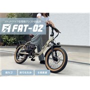 公式】ギュット・アニーズ・DX・26｜電動アシスト自転車｜Panasonic
