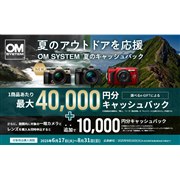 uẴAEghA OM SYSTEM ẴLbVobNv