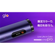 グローハイパー Amazon.co.jp: glo(グロー) ハイパー Hyper グラファイト・ブラック