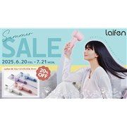 大幅値下げ！SATINIQUE ハンズフリードライヤー Amway (アムウェイ) ヘアードライヤー SATINIQUE｜トレファクONLINE